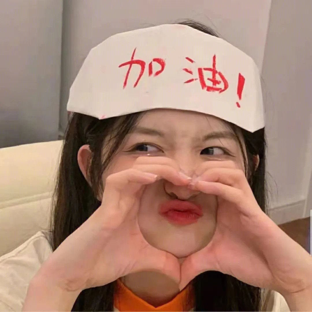 离婚吧！真当我是瘌蛤蟆